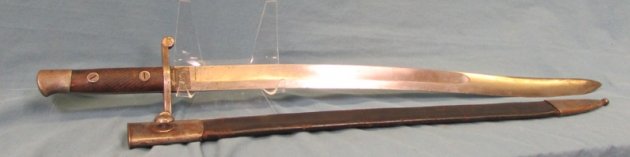  Spanish 19th Century Artillery Short Sword, Toledo Mfg — image 7