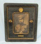 Japanese Framed Imperial Portrait, Emperor Meiji