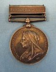 Canadian General Service Medal, Fenian Raid 1866, Cottingham