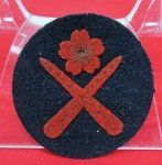 Japanese WWII Round Rate, 1st Class Paymaster