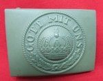 German WWI M1915 Prussian Enlisted Buckle
