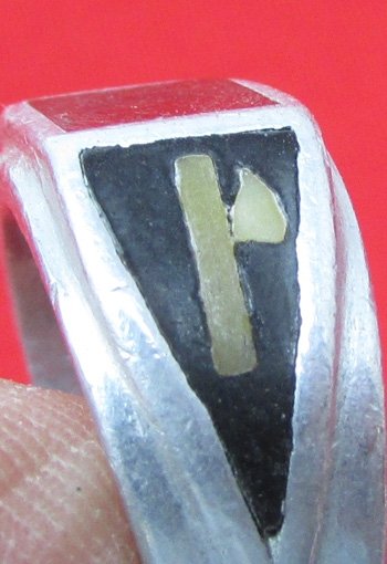  Italian WWII, North Africa, Trench Art Rings, Tobruk 1941 — image 7