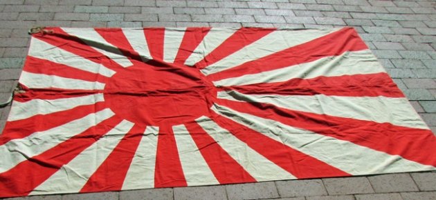  Japanese WWII Naval Pattern Rising Sun Flag, 53 x 78 Inches — image 2