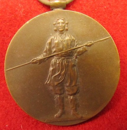  Japanese WWI Victory Medal — image 3