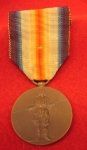 Japanese WWI Victory Medal