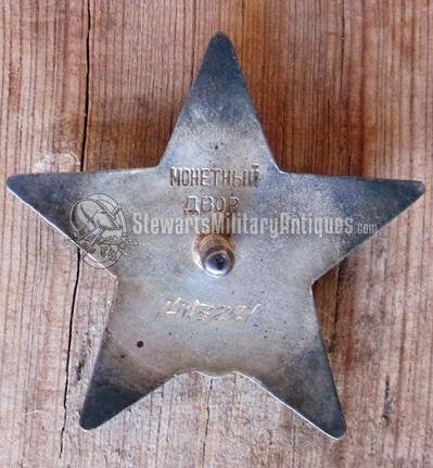  Soviet WWII Red Star, Nr.1463221, Researched, Red Army Senior Lieutenant — image 3