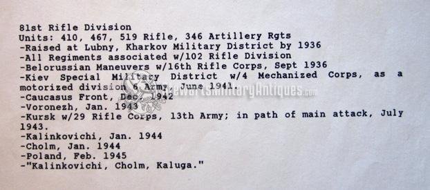  Soviet WWII Red Star, Nr.1463221, Researched, Red Army Senior Lieutenant — image 5