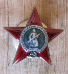 Soviet WWII Red Star, Nr. 331899, Researched Award, Captain Red …