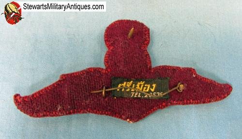  Royal Thai Airborne Police Bullion Wing — image 3