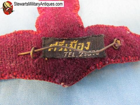  Royal Thai Airborne Police Bullion Wing — image 4