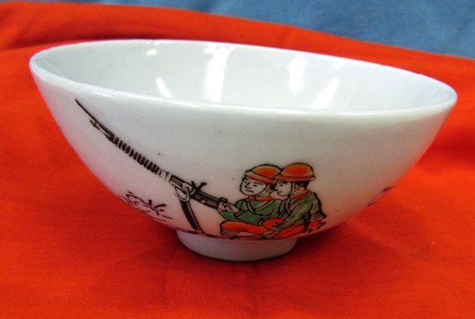  Japanese WWII Patriotic Rice Bowl, Machine Guns, Airplanes — image 2
