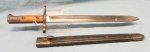 Italian WWII M1891 Carcano Bayonet, G.Gnutti 1942