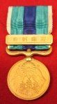Japanese 1904/1905 Russo-Japanese War Medal