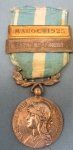 French Colonial Medal, Maroc 1925, Extreme Orient