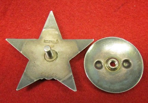  Soviet WWII Order of the Red Star, Serial No 56232 — image 4