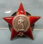 Soviet WWII Order of the Red Star, Serial No 56232