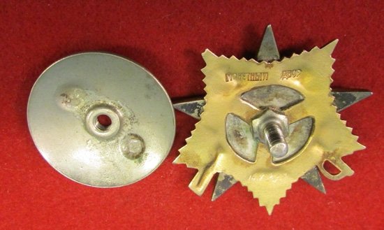  Soviet WWII Patriotic War First Class, Type 2, Serial Number 168207 — image 4