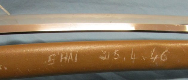  Japanese WWII Officers Katana, Souvenir Presentation — image 9