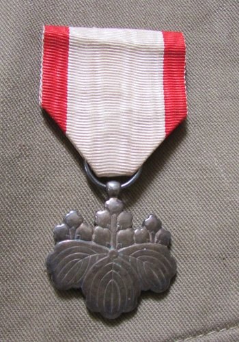  Japanese WWII Type 5 Summer Tunic, Showa 11, 1936 — image 5