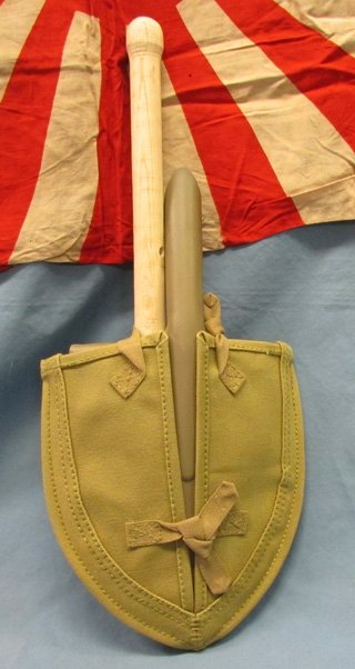  Japanese WWII Replica Entrenching Shovel & Cover — image 3