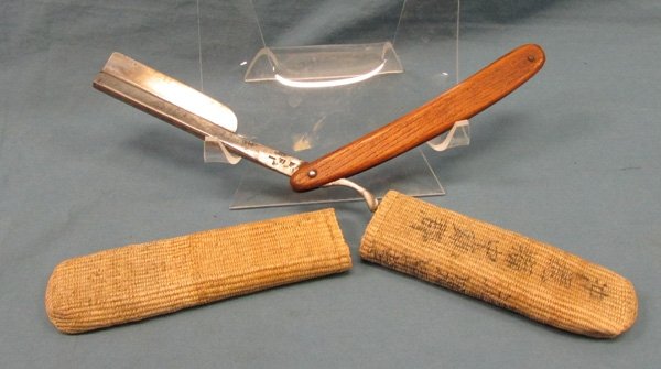  Japanese WWII Straight Razor and Carrier — image 3