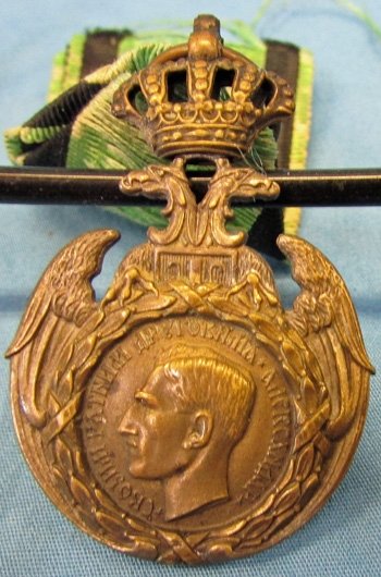  Serbia WWI, Medal Retreat to Albania 1915, Original Ribbon — image 2