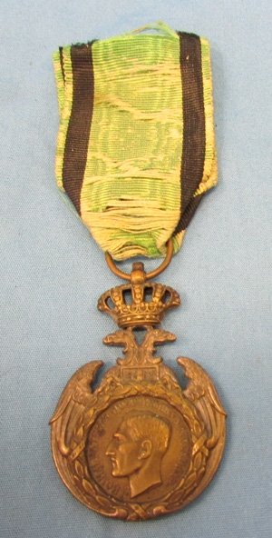  Serbia WWI, Medal Retreat to Albania 1915, Original Ribbon — image 4