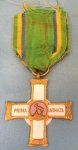 Italian WWI 1st Army Cross, Prima Armata, 1915-1918