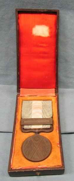  Japanese 1894 - 1895 Sino Japanese War Medal Cased — image 2