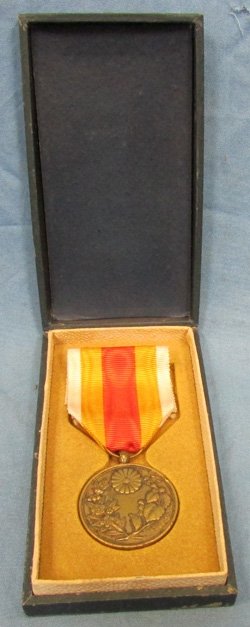 Japanese Pre WWI, Korean Annexation Medal — image 3