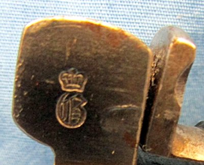  German, Prussian M1862 Infantry Needle Gun & Bayonet, IR 67 1868 — image 5