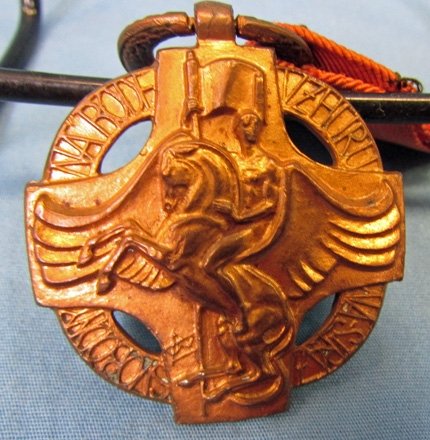  French WWI Cavalry Medal and Ribbon — image 4