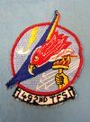 US Cold War 492nd Tactical Fighter Squadron Patch