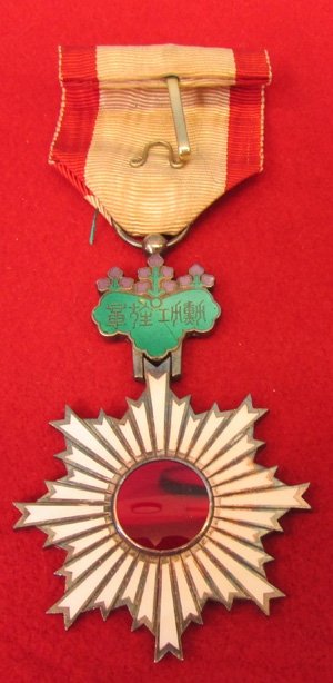 Japanese Order of the Rising Sun, 6th Class, Cased — image 2