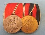 German WWII Two Place Medal Bar, Austrian Anschluss & Czech …