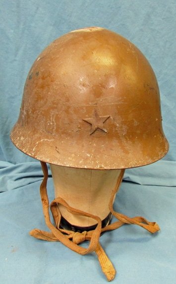 External view for Very Good