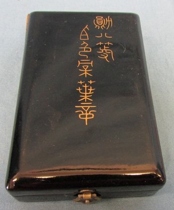  Japanese WWII 8th Class Order of the Rising Sun Cased — image 5