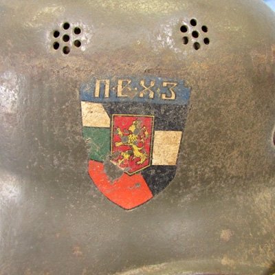  German WWII, Bulgarian Contract, One Piece Luftschutz Helmet — image 3