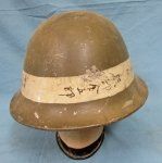 Japanese WWII, Civil Defense Helmet, Cast Aluminum