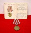 Soviet Post WWII 30th Anniversary of the Red Army Medal …