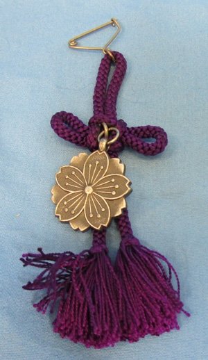  Japanese WWII, Bereavement Medal, Cased — image 3