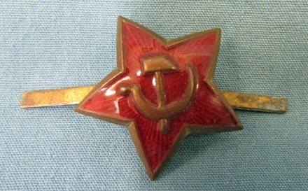  Soviet WWII Enameled Overseas Cap Badge, 11th Armored Veteran Bringback — image 2