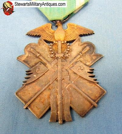  Japanese Pre WWII Order of the Golden Kite, 7th Class 	 — image 3