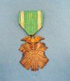Japanese Pre WWII Order of the Golden Kite, 7th Class