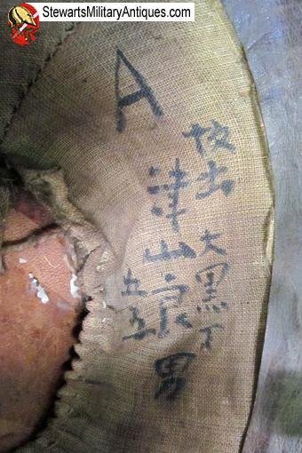  Japanese Meiji Era Line Infantry Shako — image 6