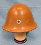 Japanese WWII, Civil Defense Helmet & Insignia, Complete