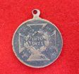 German Franco-Prussian War Miniature Campaign Medal