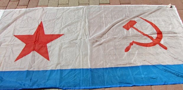  Soviet Cold War Era Navy Banner — image 3