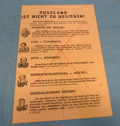  Soviet WWII Anti-German Propaganda Leaflet, — image 2