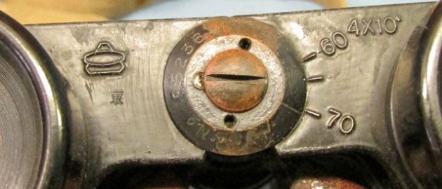  Japanese WWII Army NCO Binoculars & Case, 4x10 Power — image 3